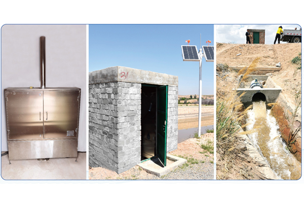 項目二：寧夏沙坡頭水利樞紐南北干渠及賀蘭山東麓生態(tài)保護(hù)水源躍進(jìn)渠擴(kuò)建改造工程